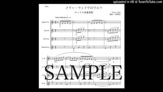 Download lagu レハール「メリー・ウィドウ〜ワルツ」サックス四重奏版(編曲:中島雅彦) mp3 Download lagu レハール「メリー・ウィドウ〜ワルツ」サックス四重奏版(編曲:中島雅彦) mp3