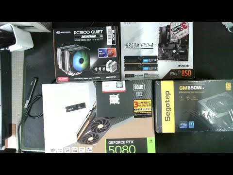 [아싸컴] 조립영상 라이브 / 2509056664(이*기) 고객님