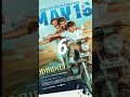 Top 10 Best Tamil Movies In 2025 Goodbadugly Retro Touristfamily