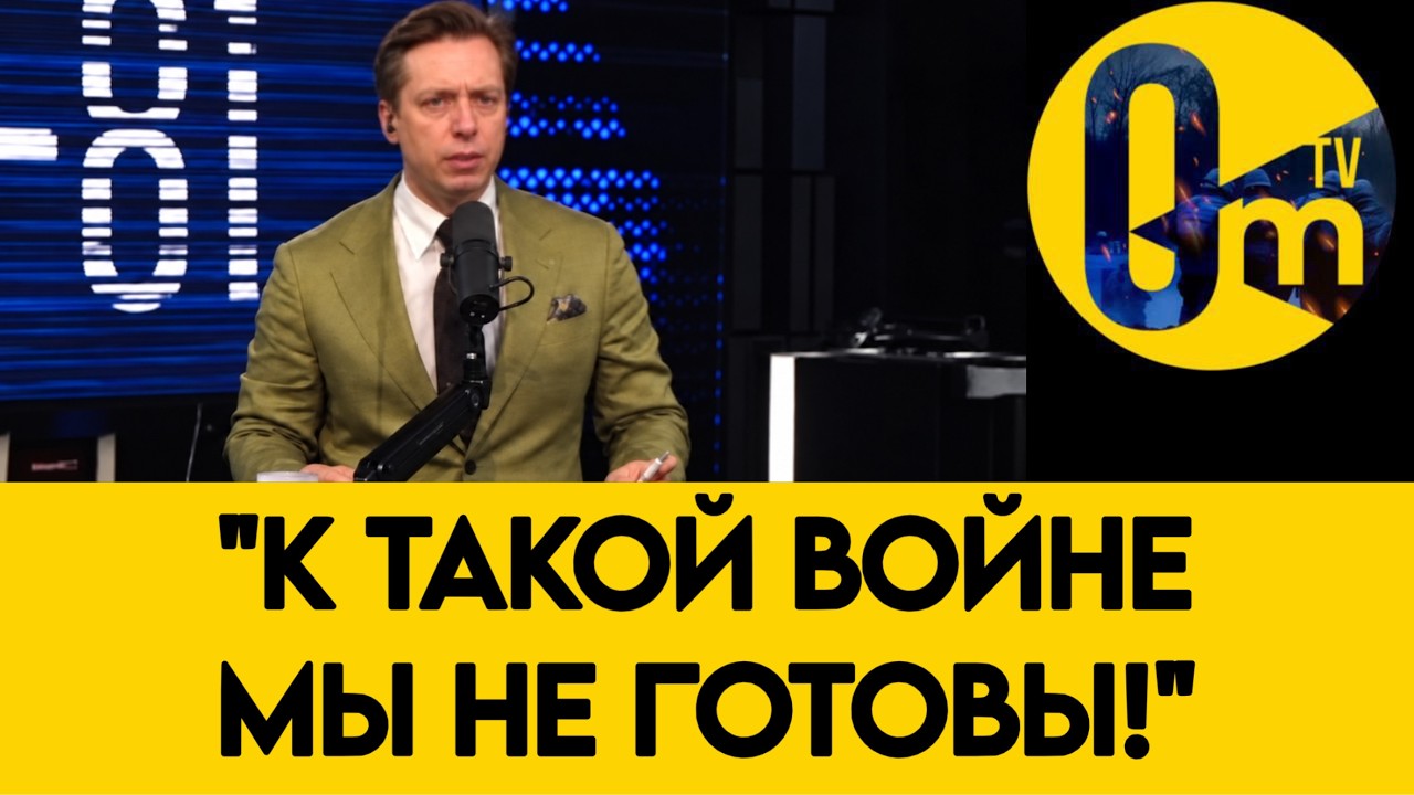 «ПВО НА ВСЕ НЕ ХВАТИТ!УКРАИНЦЫ СМЕНИЛИ ТАКТИКУ!»