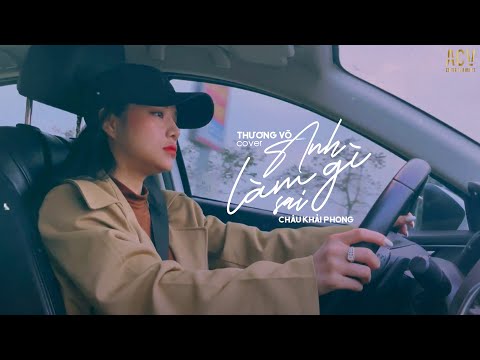 Thể hiện bởi Thương Võ