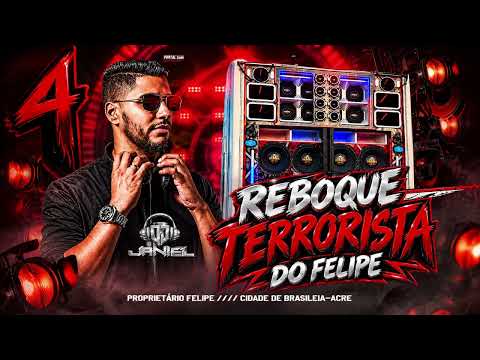 Cd Reboque Terrorista Brasileia Acre Dj Janiel