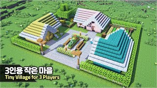 ⛏️ Minecraft :: 🏡 How to build a Mini Village for 3 Players 🏠 [마인크래프트 3인용 집이 있는 작은 마을 건축강좌]