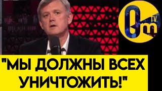 "ПРИЗНАЛСЯ!💥"МЫ НЕ ОСВОБОЖДАЕМ УКРАИНУ!"