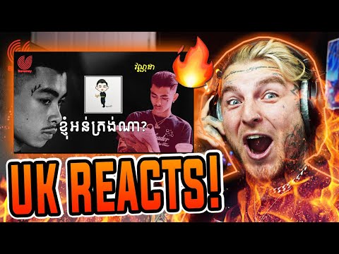 UK REACTS To | VANNDA - ខ្ញុំអន់ត្រង់ណា? - What I'm wrong? [OFFICIAL MUSIC] (HOLY F*CK!)