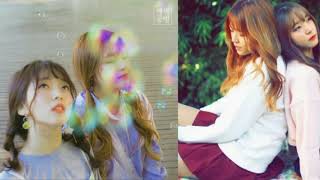 새벽공방 - 사랑인 줄 알았어 ☆10번 반복 듣기☆