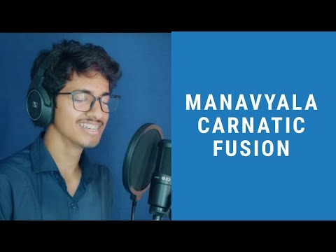 Manavyala - Carnatic music - fusion - Vijay Madhur ft. Naresh Madhur
