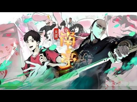 ▲ 最新合集 FULL ▼《 谷围南亭粤语 The Chosen One &ndash; Cantonese Dub 》 EP1-8 藍光1080P #動漫新星 #熱血