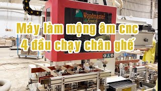 Máy làm mộng âm cnc 4 đầu WM-1500-4CNC Woodmaster