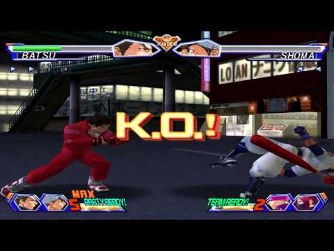 Project Justice Rival Schools 2  Dreamcast gameplay