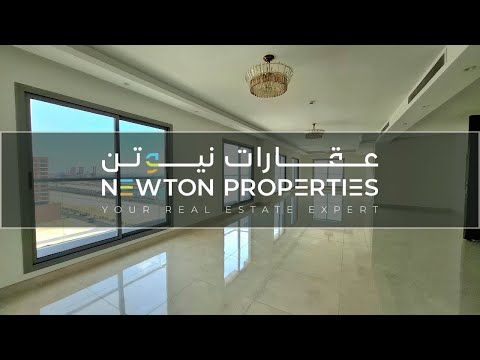 صورة مصغرة لفيديو العقار