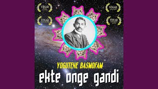 Ekte Onge Gandi