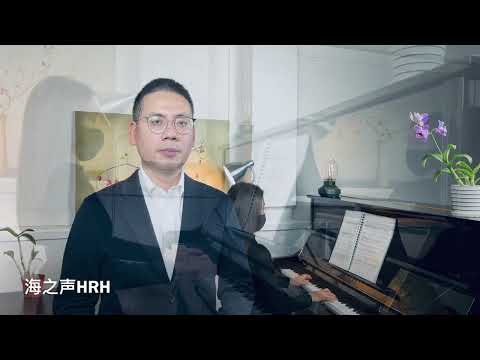 Vergin,tutto amor - Durante Huang Ronghai bass baritone