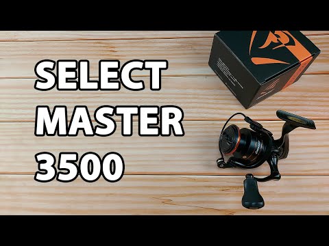 Котушка Select Master 3500