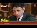 Kyun Sameer Ne Ki Rajgaddi Chhodne Ki Baat Rimjhim Choti Umar Bada Safar Dangal TV