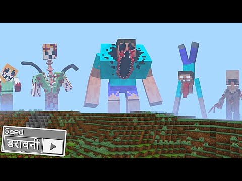 Minecraft Most HORROR ( SEEDS ) 😱 | Testing Scary Minecraft Seeds |