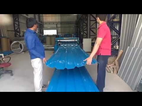 Color coated roofing sheet making machine