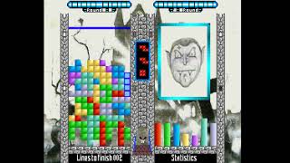 MSX2 Plus Game: Tetris 2 - Special Edition (1996)