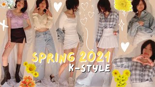 spring 2021 looks (K-STYLE)