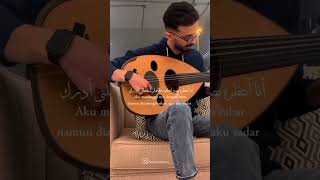 Download lagu Lagu arab sedih banget😭😭!! mp3