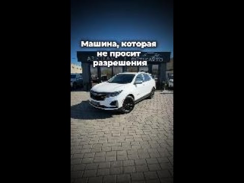 фото chevrolet equinox iii 0