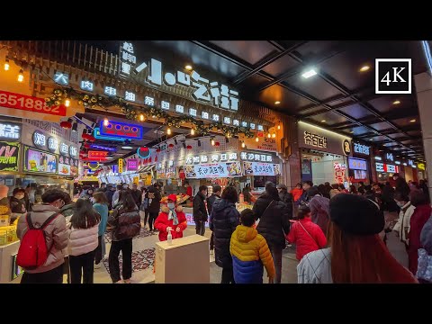 Caminhada noturna "4K" na China || Vida noturna em Hangzhou | Zhejiang, China | Lago Hangzhou Pintai