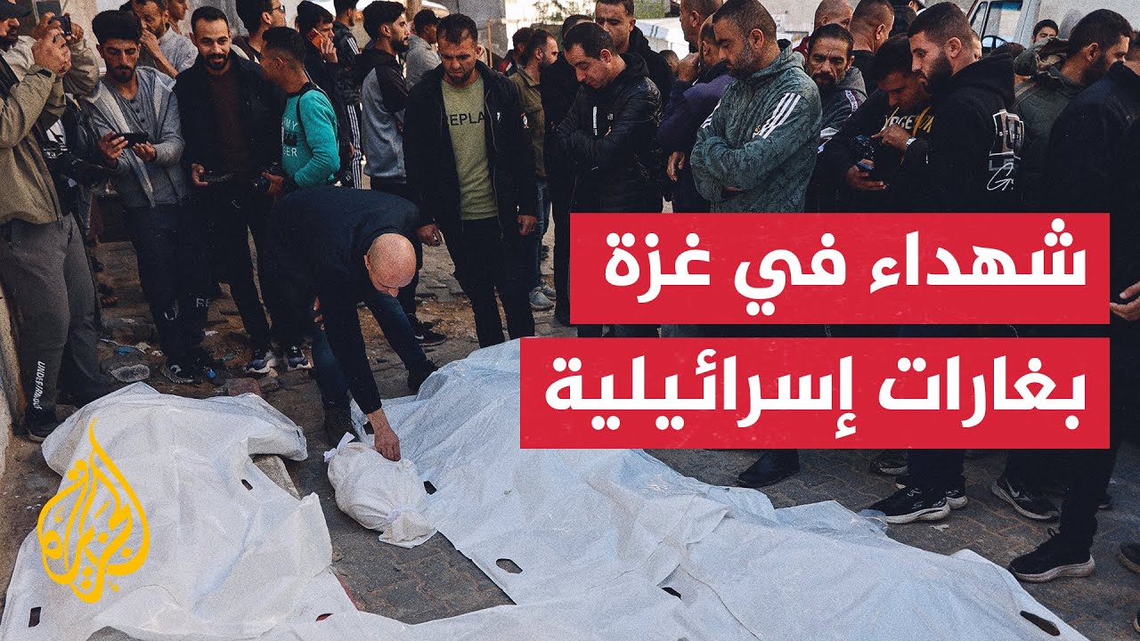 غارات جوية إسرائيلية بالتزامن مع عملية نسف مبان في مناطق انتشار الاحتلال و3 ش