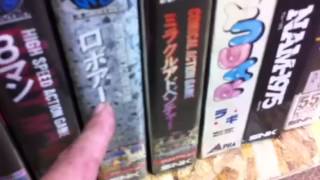 Luke's Neo Geo AES Collection 7/10/2012