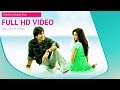 Bhalobasha Swapno Bengali Full Song Jeet Koel Jisshu Neel Akasher Chandni Eskay Movies
