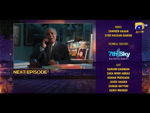 Jhoom Episode 10 Teaser - HAR PAL GEO