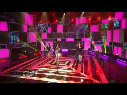 NS Yoon G(feat. Dalmatian SIMON) - If you love me, NS윤지(feat. 달마시안 사이먼) - If you