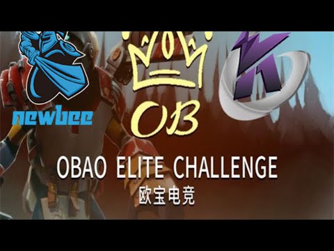 🔴Dota 2 Live Newbee vs Keen Gaming (Bo5) Grand Finals - Obao Elite Challenge