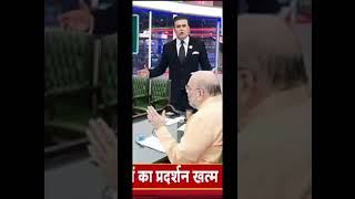 Download lagu Amit Shah Ne tufan 🌪️🌊 aur badh Aane par kya bola aur meeting bhi 🥵 baitha hai 🚩🧐 mp3 Download lagu Amit Shah Ne tufan 🌪️🌊 aur badh Aane par kya bola aur meeting bhi 🥵 baitha hai 🚩🧐 mp3