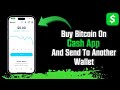 How To Buy Bitcoin On Cash App And Send To Another Wallet | Step By Step