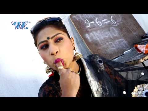 Maidam Marat Badi Line — watch video