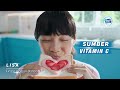 ANYAR Frisian Flag Kental Manis Korean Strawberry Sumber Vitamin C KoreanStrawberry