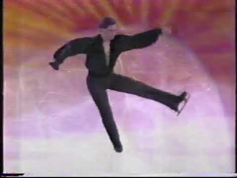 Skates of Gold 1995