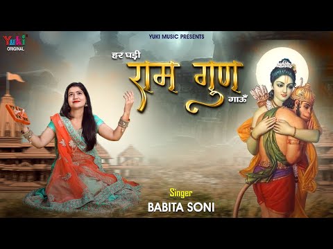 YouTube Fallback Thumbnail