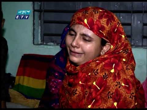 কামরাঙ্গীচরে ছুরিকাঘাতে সিফাত নামে এক কিশোরের মৃত্যু