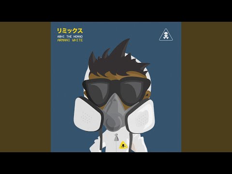 Me No Evil (Armani White Remix)