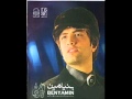 Benyamin Album 88 04 Asheghi ba to YouTube ...