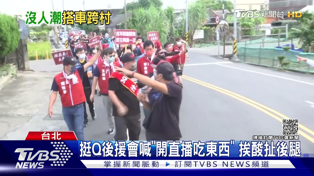 苦行「冒水泡」　陳柏惟跛腳改「進村才走路」