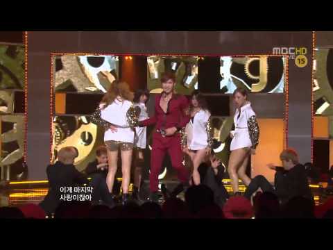 Roh Ji Hoon - Punishment 121124 Music Core