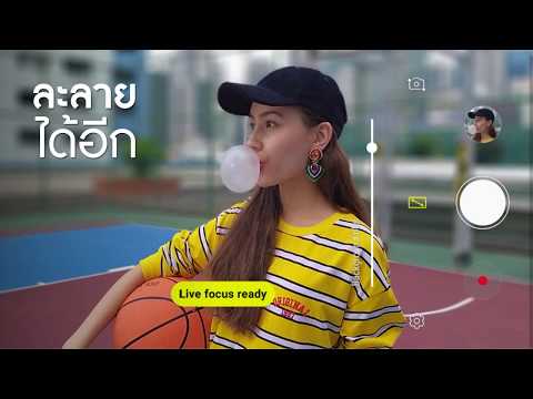 Galaxy A9 กล้องหลัง 4 ตัว ครั้งแรกของโลก!