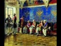 Гаврила Романович Державин. Вельможа. 