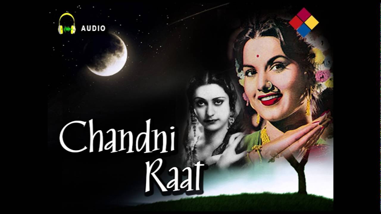 Aankh Mili Dil Chala Gaya Lyrics | Chandni Raat | Shamshad Begum
