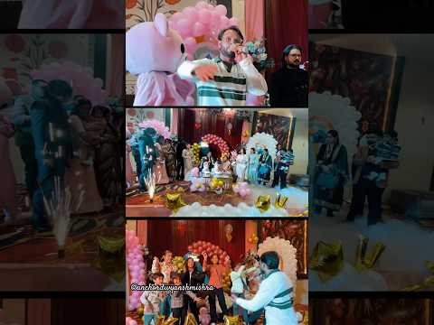 Divyansh mishra HOSTED BIRTHDAY PARTY