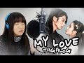 [TAGALOG] My Love (Lee Hi)-Moon Lovers:Scarlet Heart Ryeo 달의 연인 - 보보경심 려 MV+Lyrics