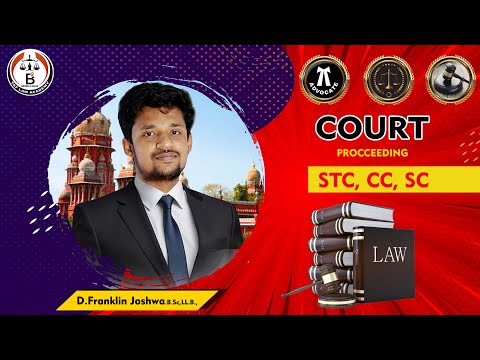 STC,CC,SC Years Limit | Advocate - D. Franklin Joshwa Sir |