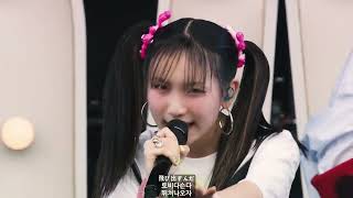 Download lagu YOASOBI - 祝福 한글자막 (축복) LIVE AT DEAD POP FESTiVAL / LIVE IN THE USA@LA, SHRINE EXPO HALL mp3
